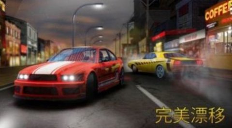 极限跑车竞赛(Extreme Sports Car Shift Racing)