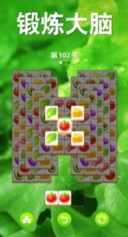 美食家消除之旅（Cooking Match - Tile Master）