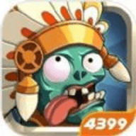 蔬菜僵尸大乱斗游戏