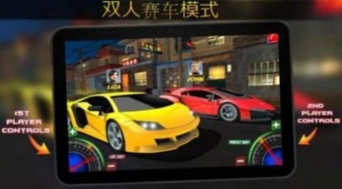 极限跑车竞赛(Extreme Sports Car Shift Racing)
