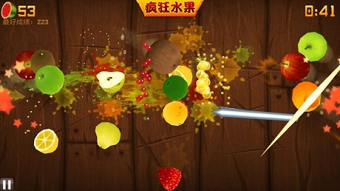 水果忍者经典版（Fruit Ninja）