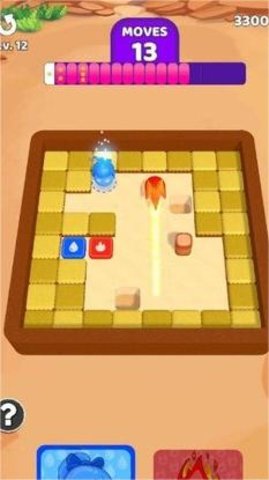 冰火迷宫（Fire and Ice Maze）