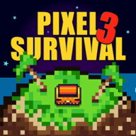 像素生存者3（Pixel Survival Game 3）