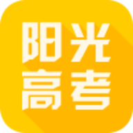 阳光高考网APP