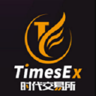 Timesex时代交易所