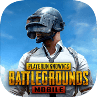 pubgmobile官方版