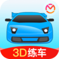 驾考宝典3d练车app