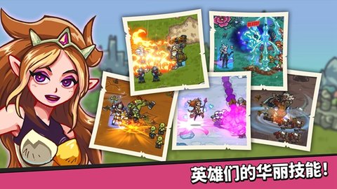 王国佣兵团育成汉化版（Kingdom Craft Idle）