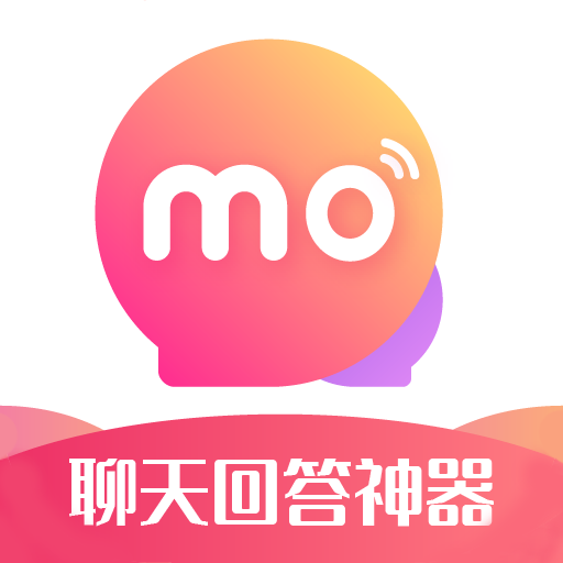 莫莫聊天