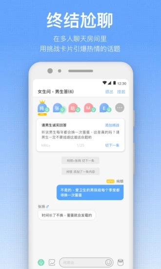 一罐最新版