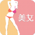 MM美女秀