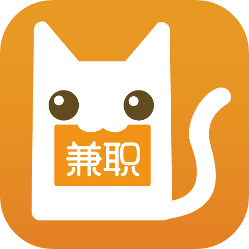 兼职猫app