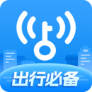 万能wifi钥匙最新版