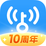 WiFi万能解锁王软件（WiFi Master Key）