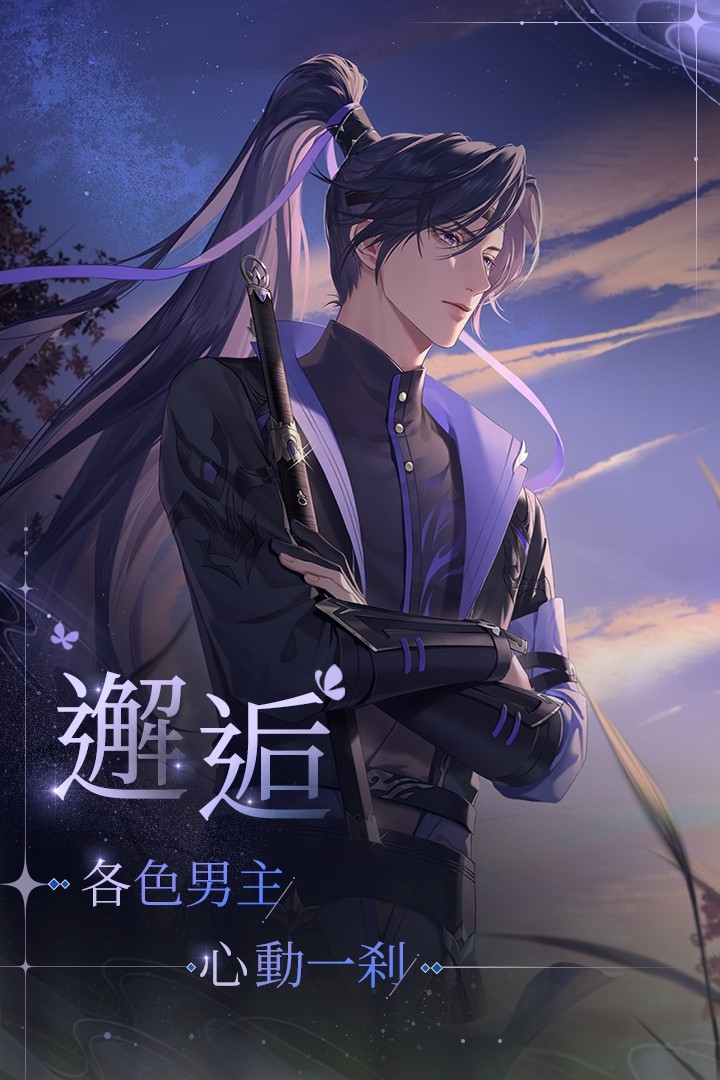 代号鸢港服正版