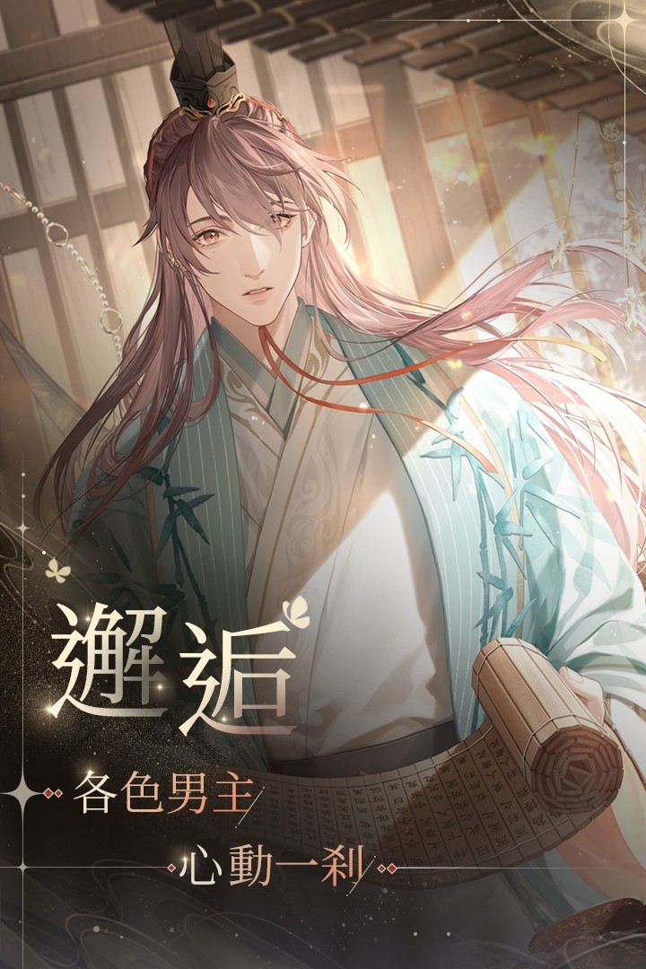 代号鸢港服正版