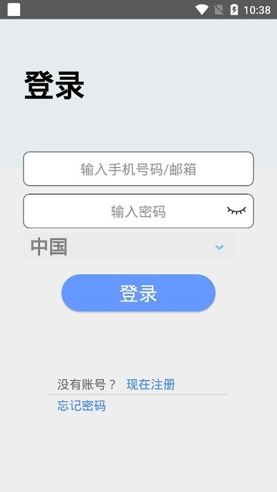 大眼睛