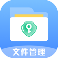 es文件管理器app