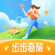 步步奇旅