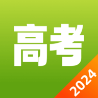 圆梦高考志愿2024