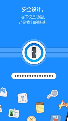 1password