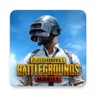 绝地求生官方版（PUBG MOBILE）