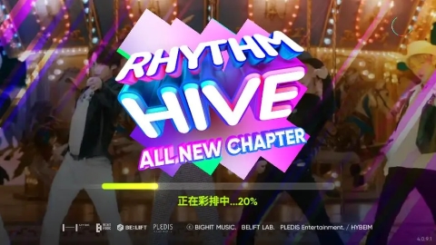 Rhythm Hive游戏合集