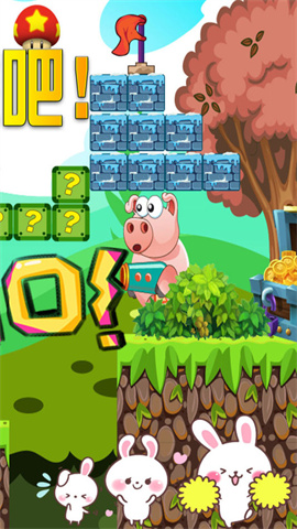 我的萌宠世界游戏