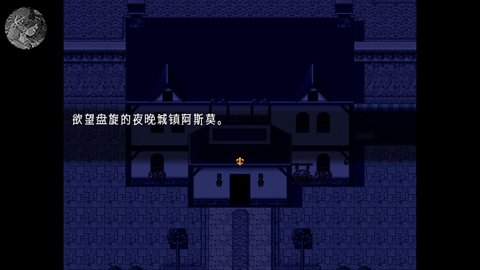 蝴蝶效应