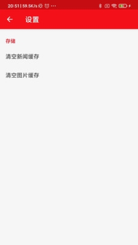 中鑫信息