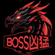 BOSS凶猛