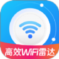 高效WiFi雷达