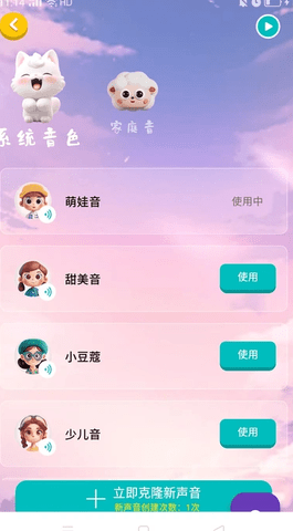单良学堂