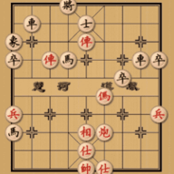 开心象棋