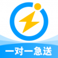 闪送app