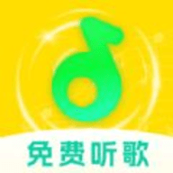 全能歌曲播放器