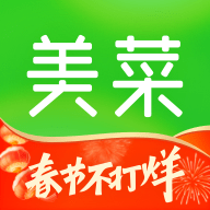 美菜网