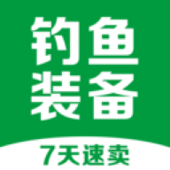 钓鱼装备7天速卖