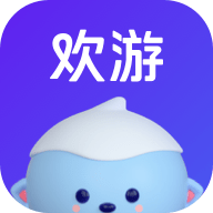 欢游app