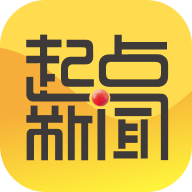 起点新闻app