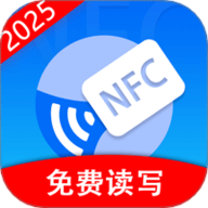 NFC读写身份