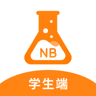 nb实验室教师端