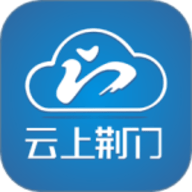 云上荆门APP