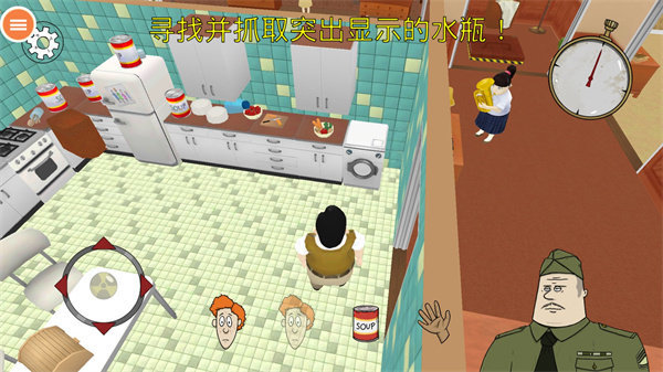 60秒避难所无限资源时间版
