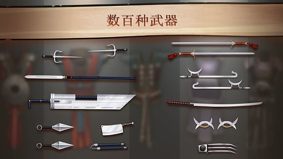 暗影格斗2无限体力钻石版