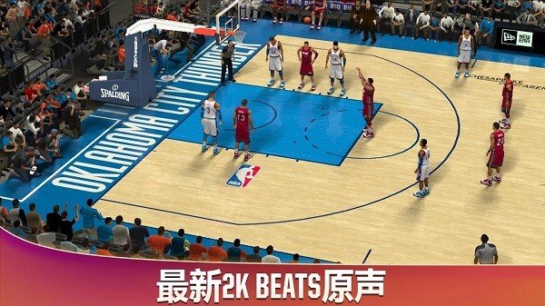 nba2k20豪华存档版中文版