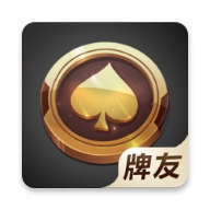 牌友棋牌貳柒拾官網版