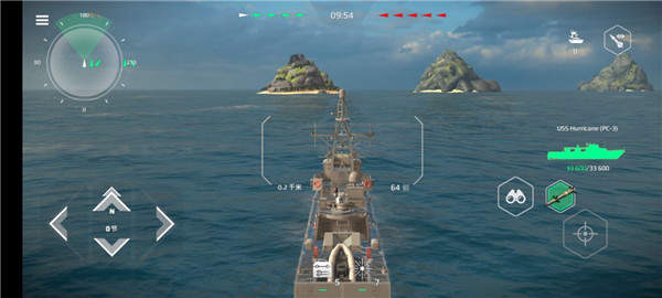 modernwarships