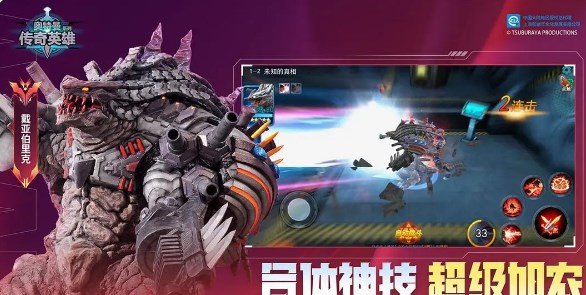 莫晨奥传8.0存档版