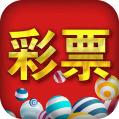 澳門四肖八碼精選
